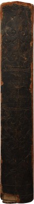 Жукова М. Повести Марьи Жуковой / В 2 ч. Ч. 1-2. СПб.: В Гутенберговой типографии, 1840.